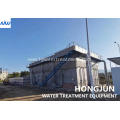 modular commerce municipal water treatment plant